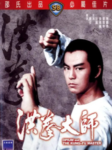 亚洲无线乱码高清在线观看一区